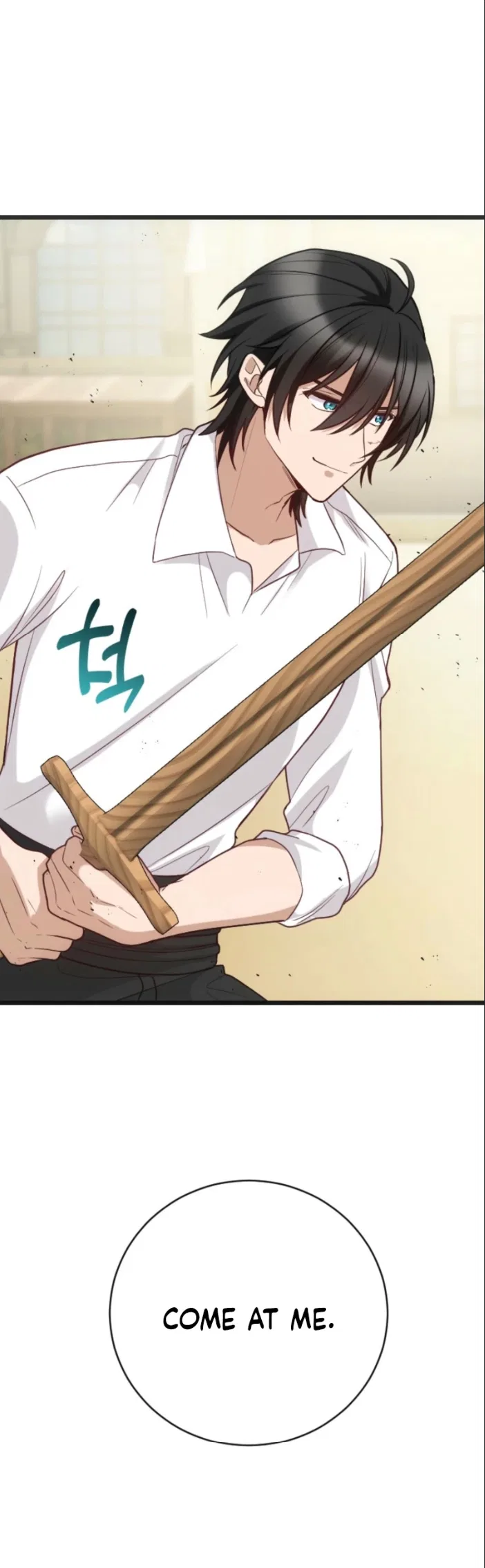 Corrupting the Heroine’s First Love Chapter 71 – Page 5