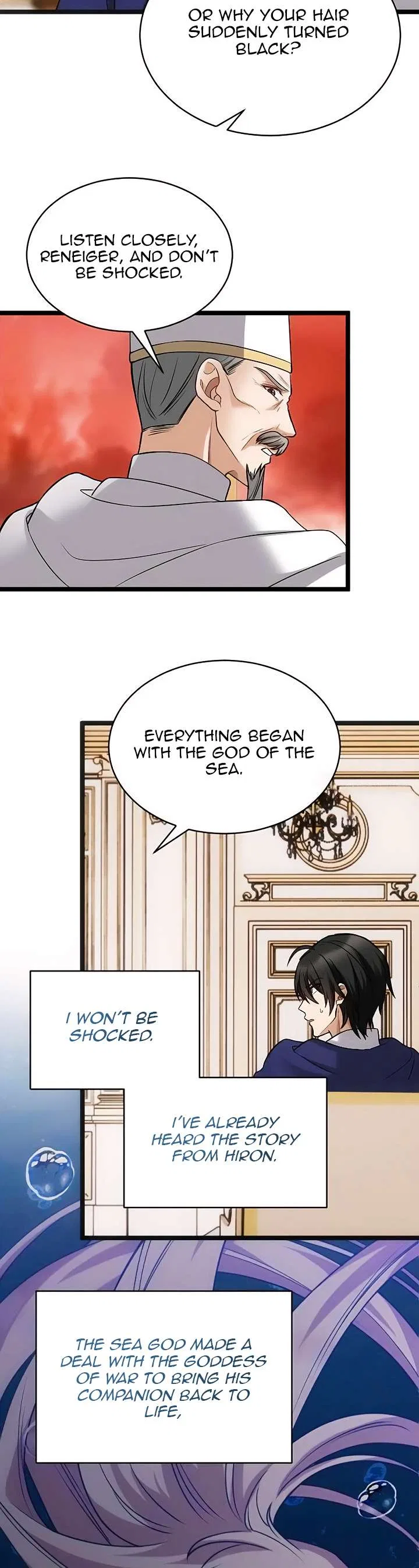 Corrupting the Heroine’s First Love Chapter 52 – Page 7