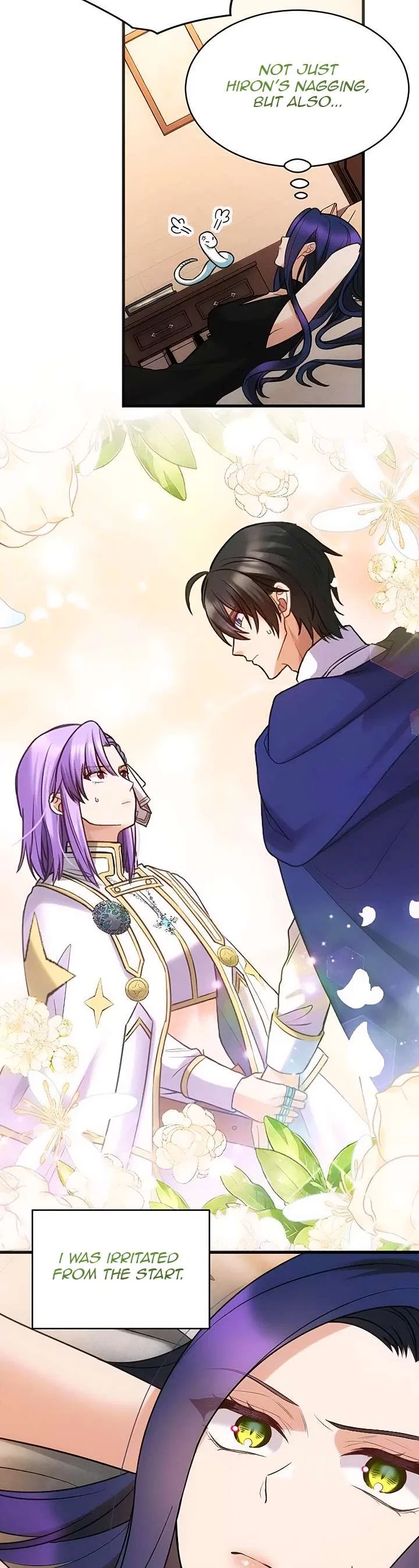 Corrupting the Heroine’s First Love Chapter 51 – Page 4