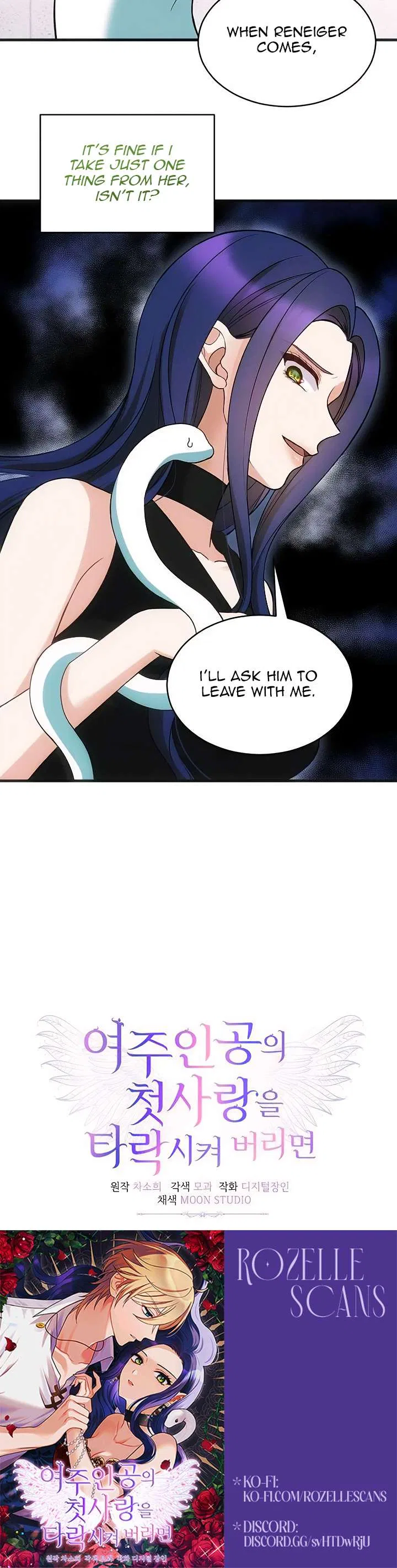 Corrupting the Heroine’s First Love Chapter 51 – Page 20