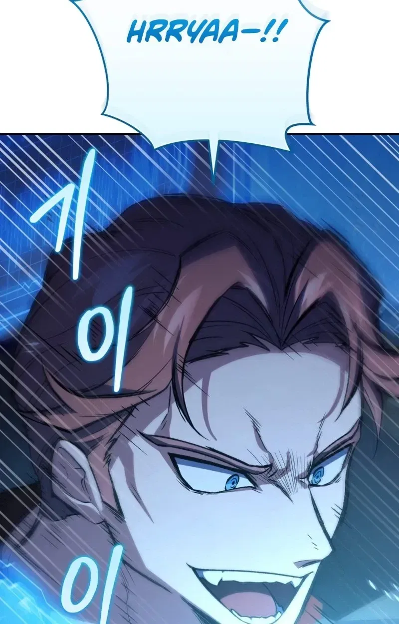 Bizarre restaurant Chapter 93 – Page 26
