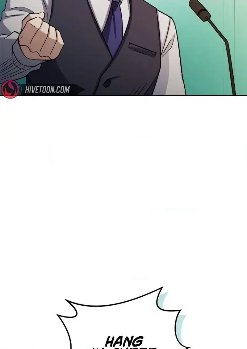 Bizarre restaurant Chapter 93 – Page 33