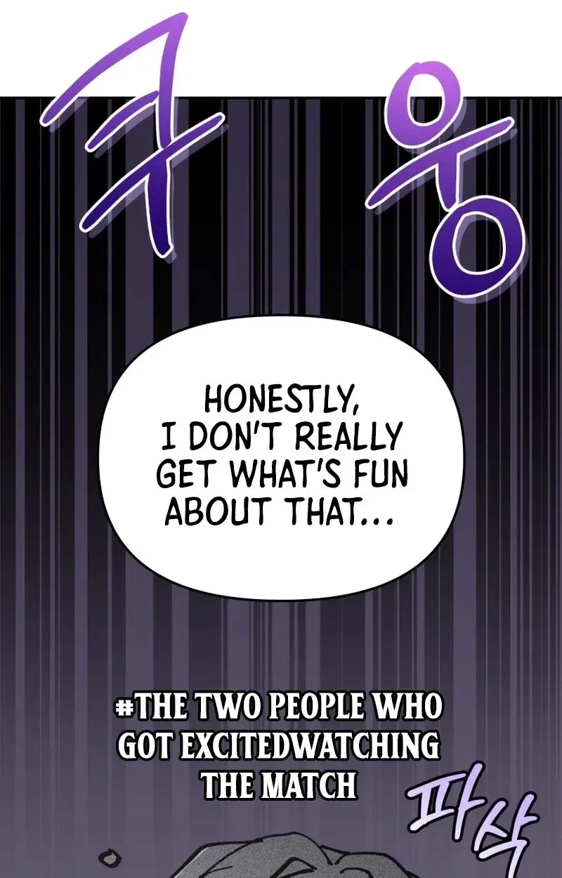 Bizarre restaurant Chapter 93 – Page 47