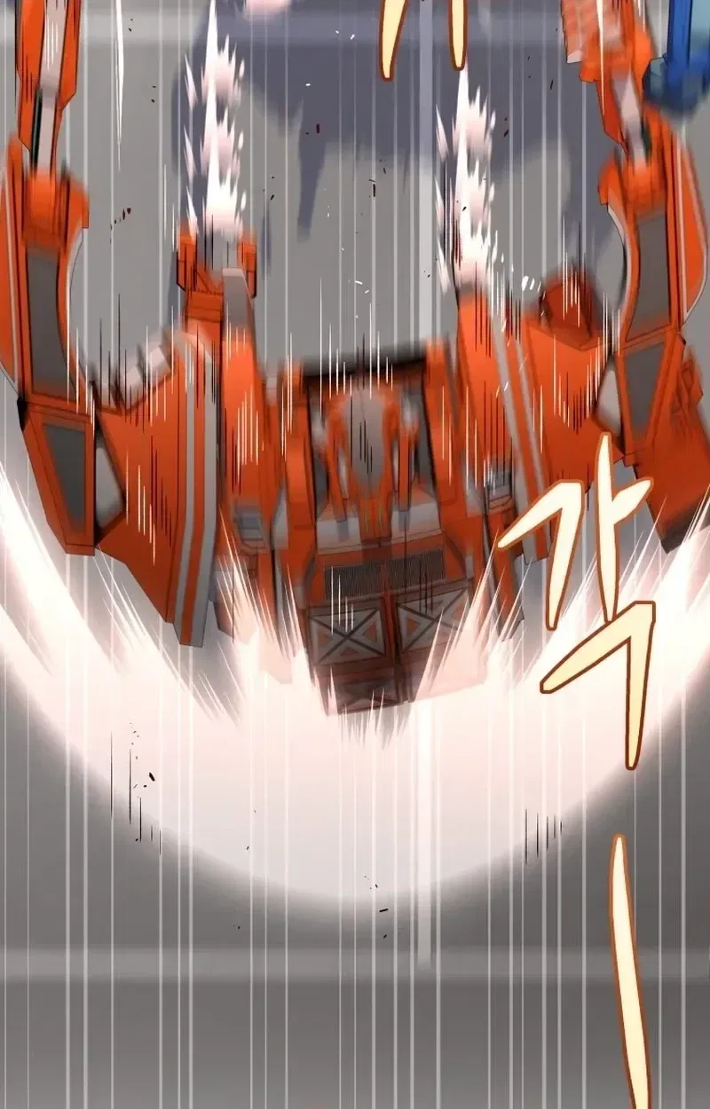 Bizarre restaurant Chapter 93 – Page 63