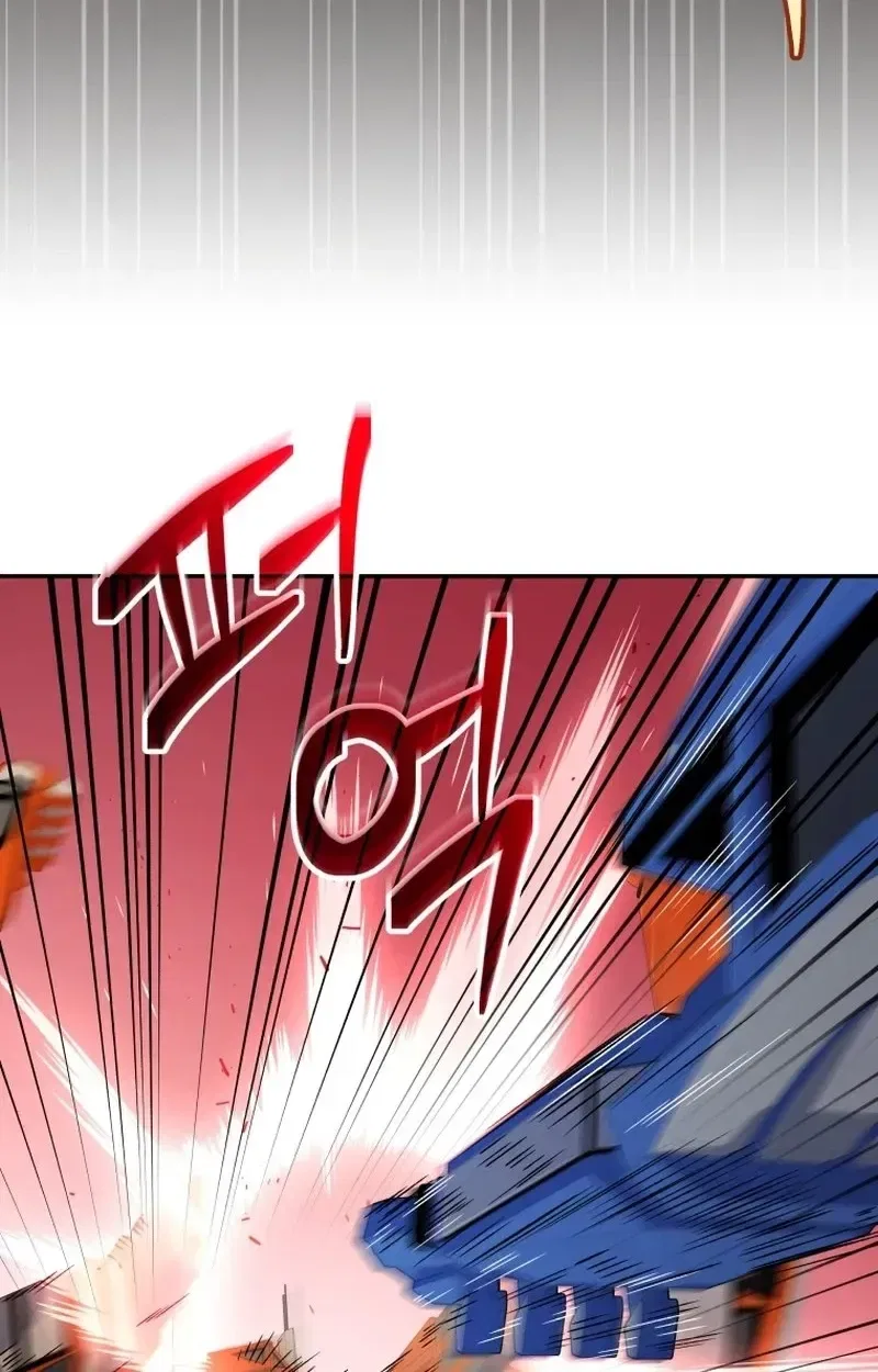 Bizarre restaurant Chapter 93 – Page 64