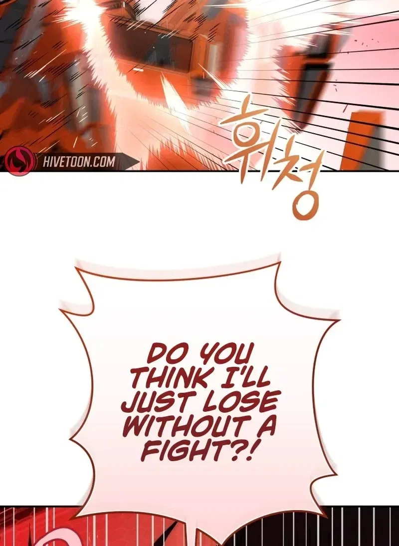 Bizarre restaurant Chapter 93 – Page 65
