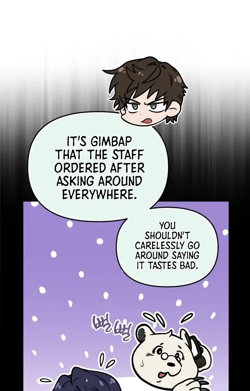 Bizarre restaurant Chapter 93 – Page 84