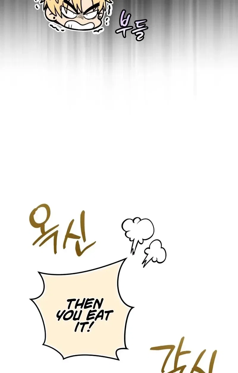 Bizarre restaurant Chapter 93 – Page 86