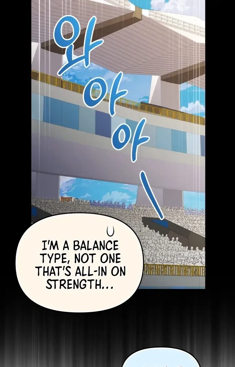 Bizarre restaurant Chapter 93 – Page 94