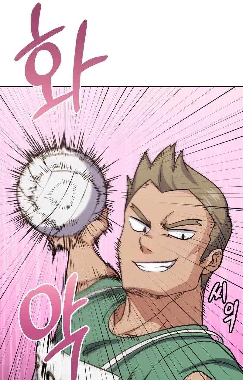 Bizarre restaurant Chapter 93 – Page 110
