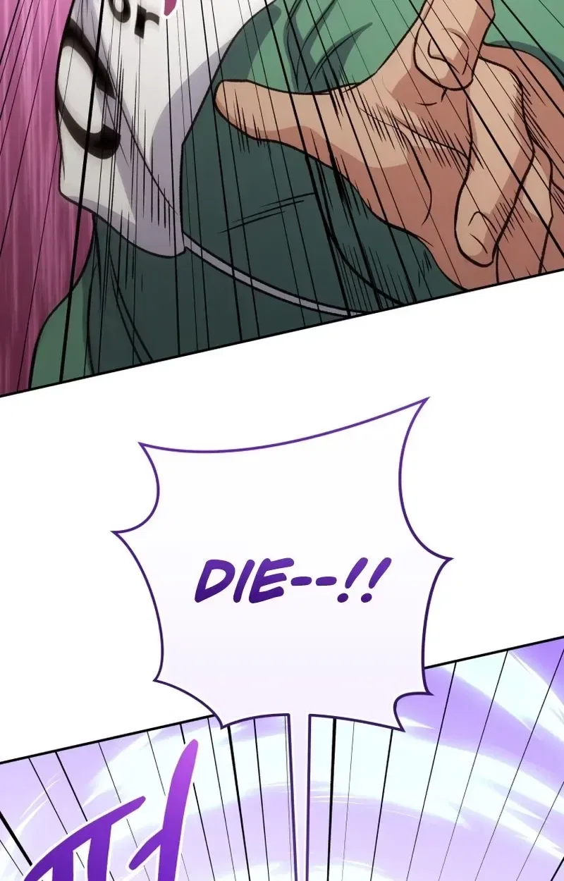 Bizarre restaurant Chapter 93 – Page 111