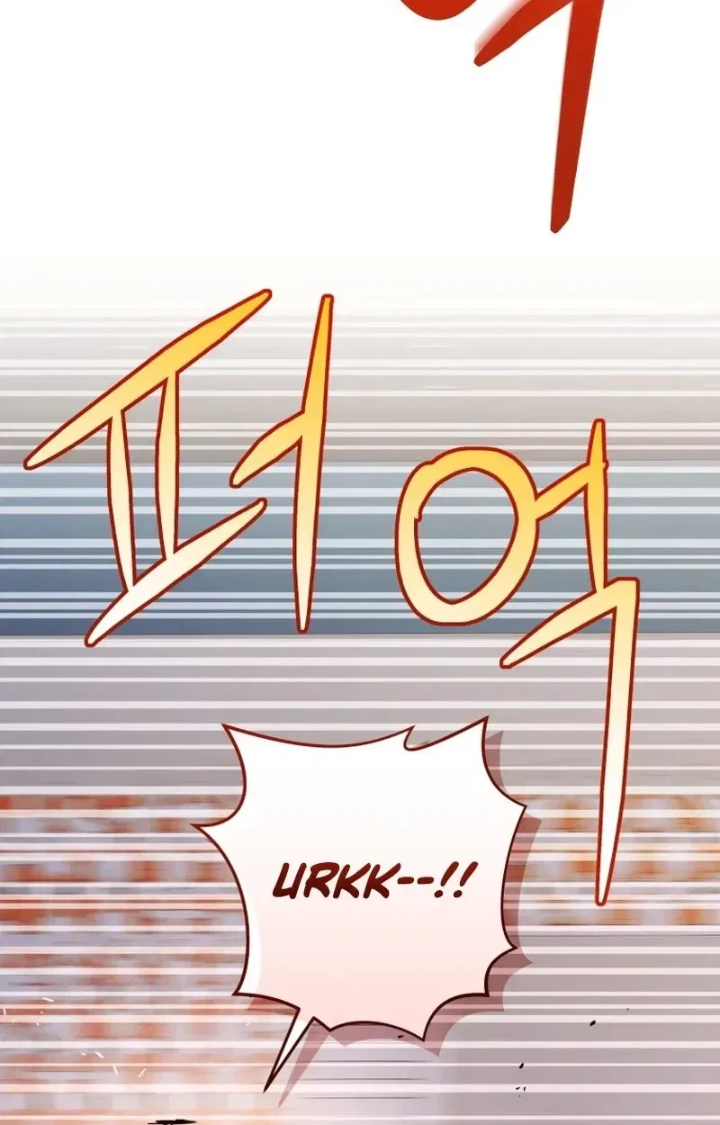 Bizarre restaurant Chapter 93 – Page 115