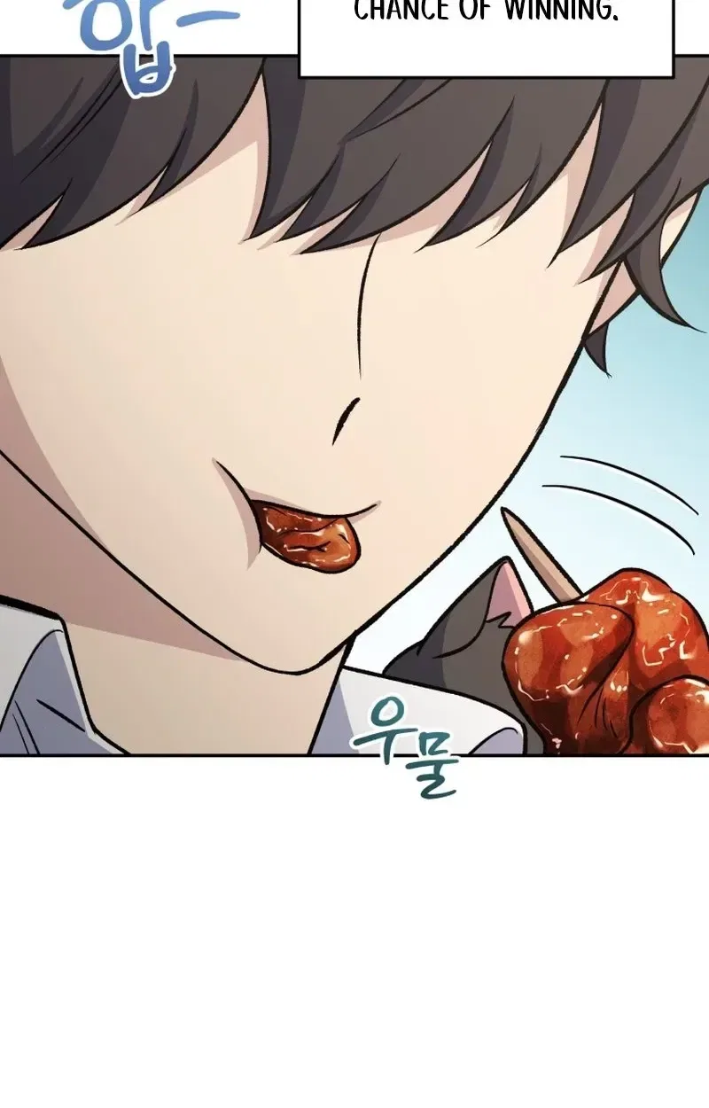 Bizarre restaurant Chapter 93 – Page 127