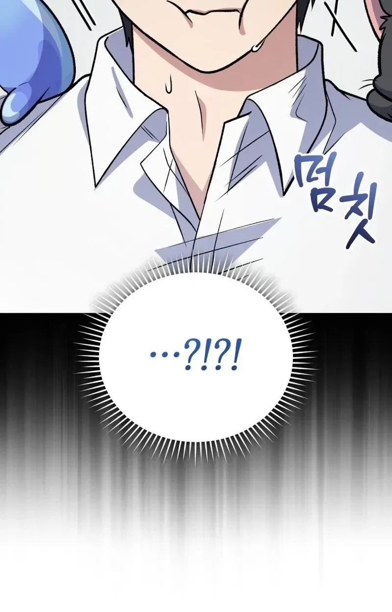 Bizarre restaurant Chapter 93 – Page 131