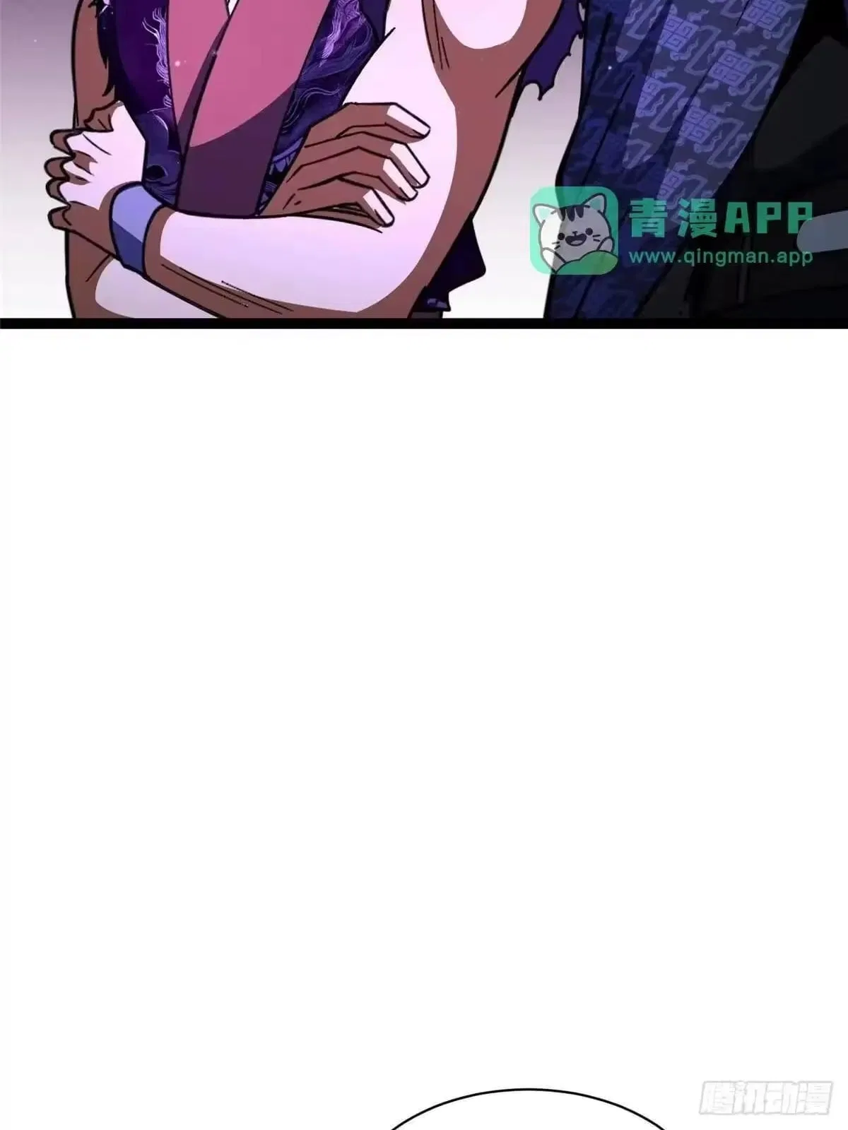 Divine Urban God Chapter 347 – Page 29