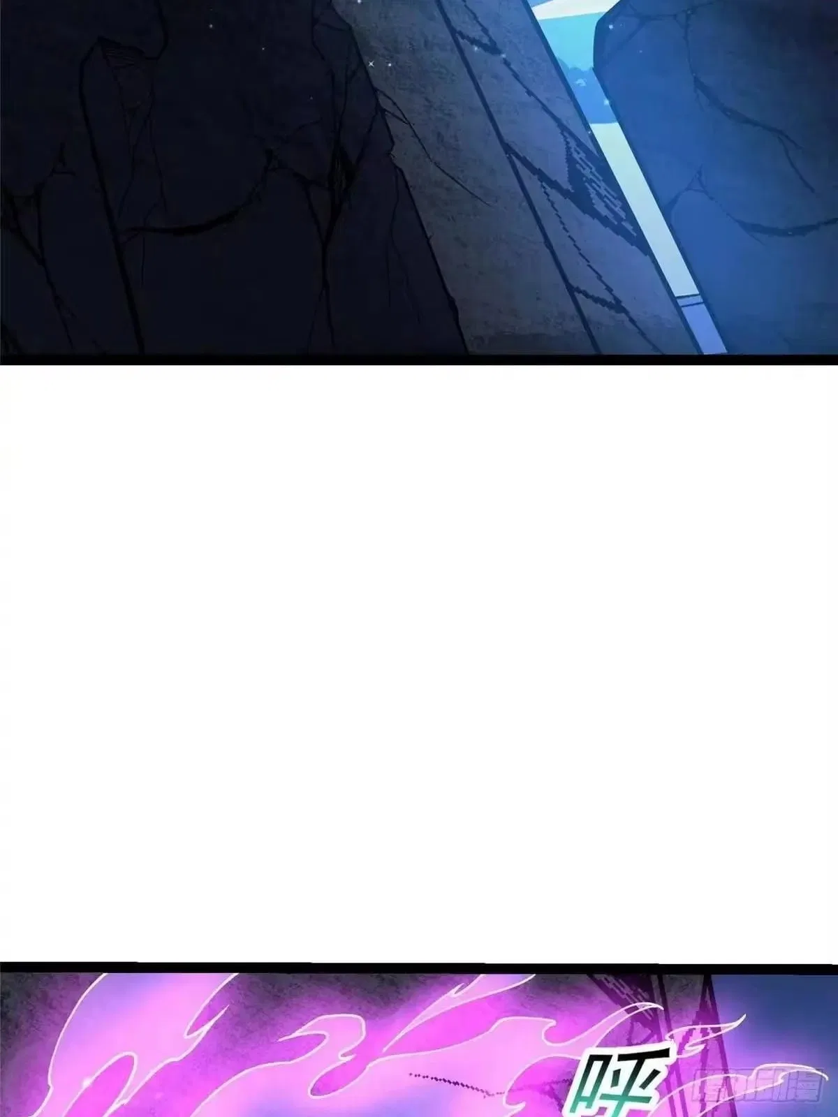 Divine Urban God Chapter 347 – Page 31
