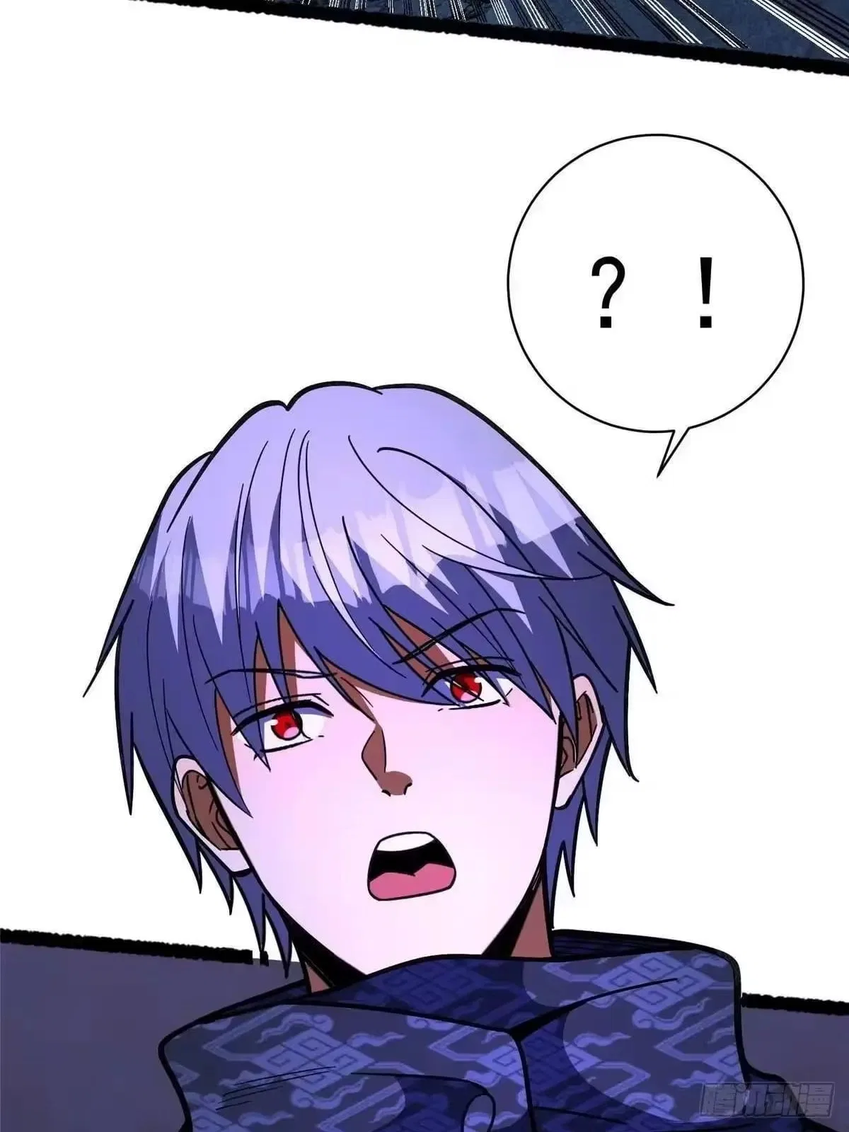 Divine Urban God Chapter 347 – Page 41