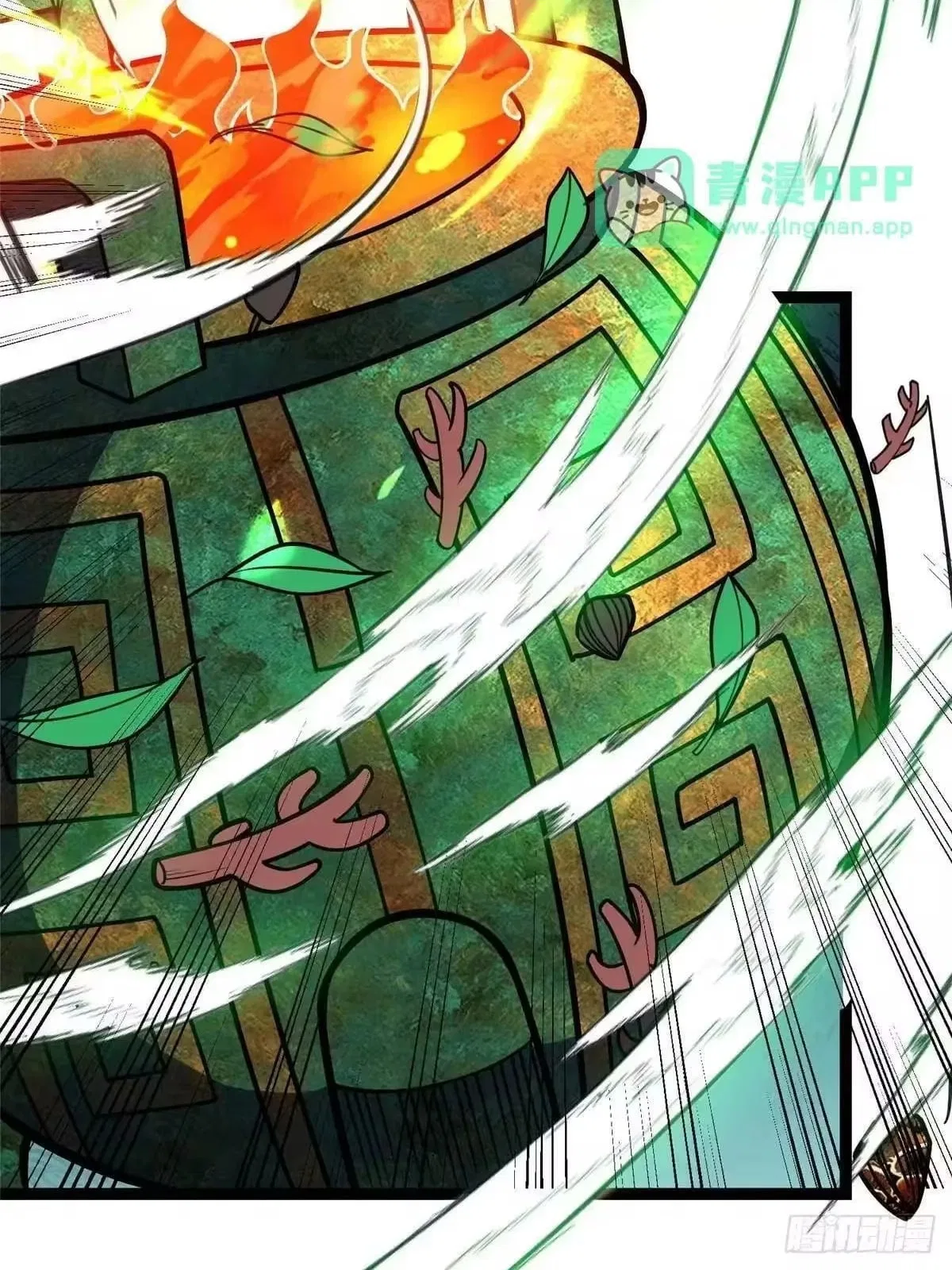 Divine Urban God Chapter 347 – Page 59