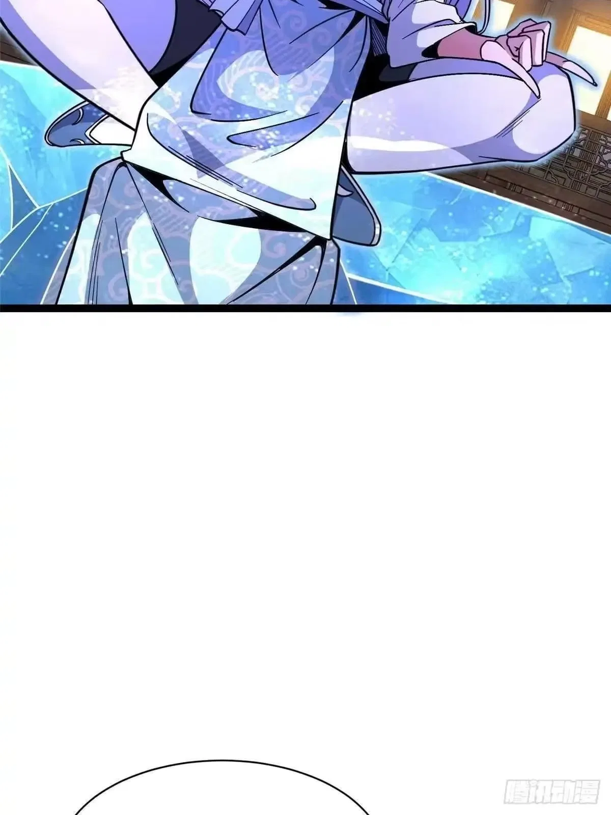 Divine Urban God Chapter 347 – Page 73