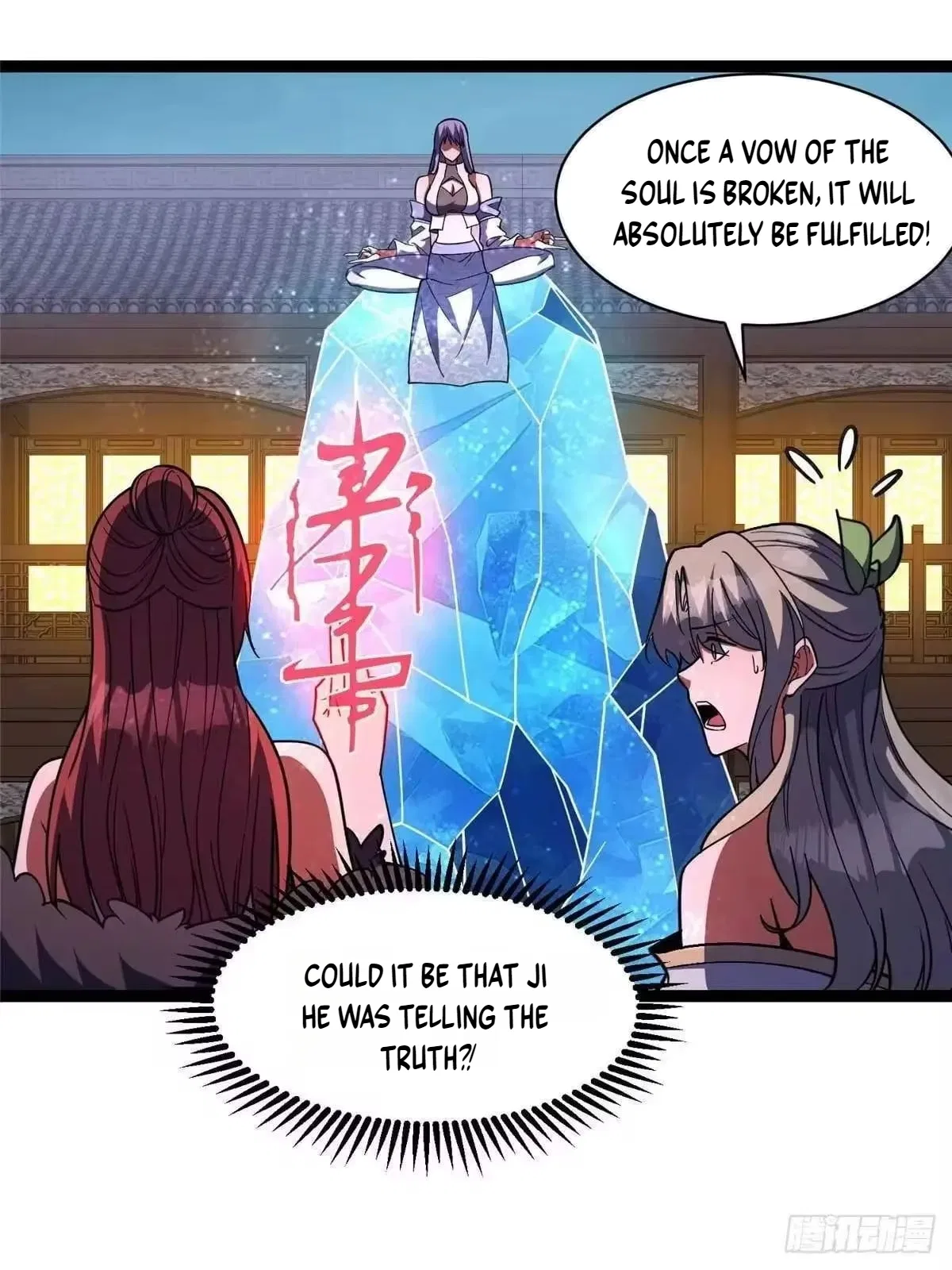 Divine Urban God Chapter 347 – Page 86
