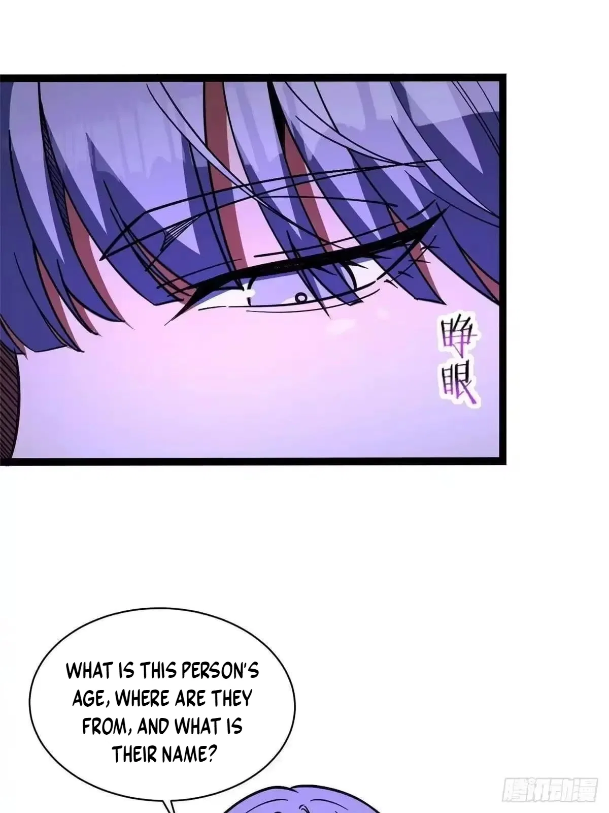 Divine Urban God Chapter 347 – Page 87