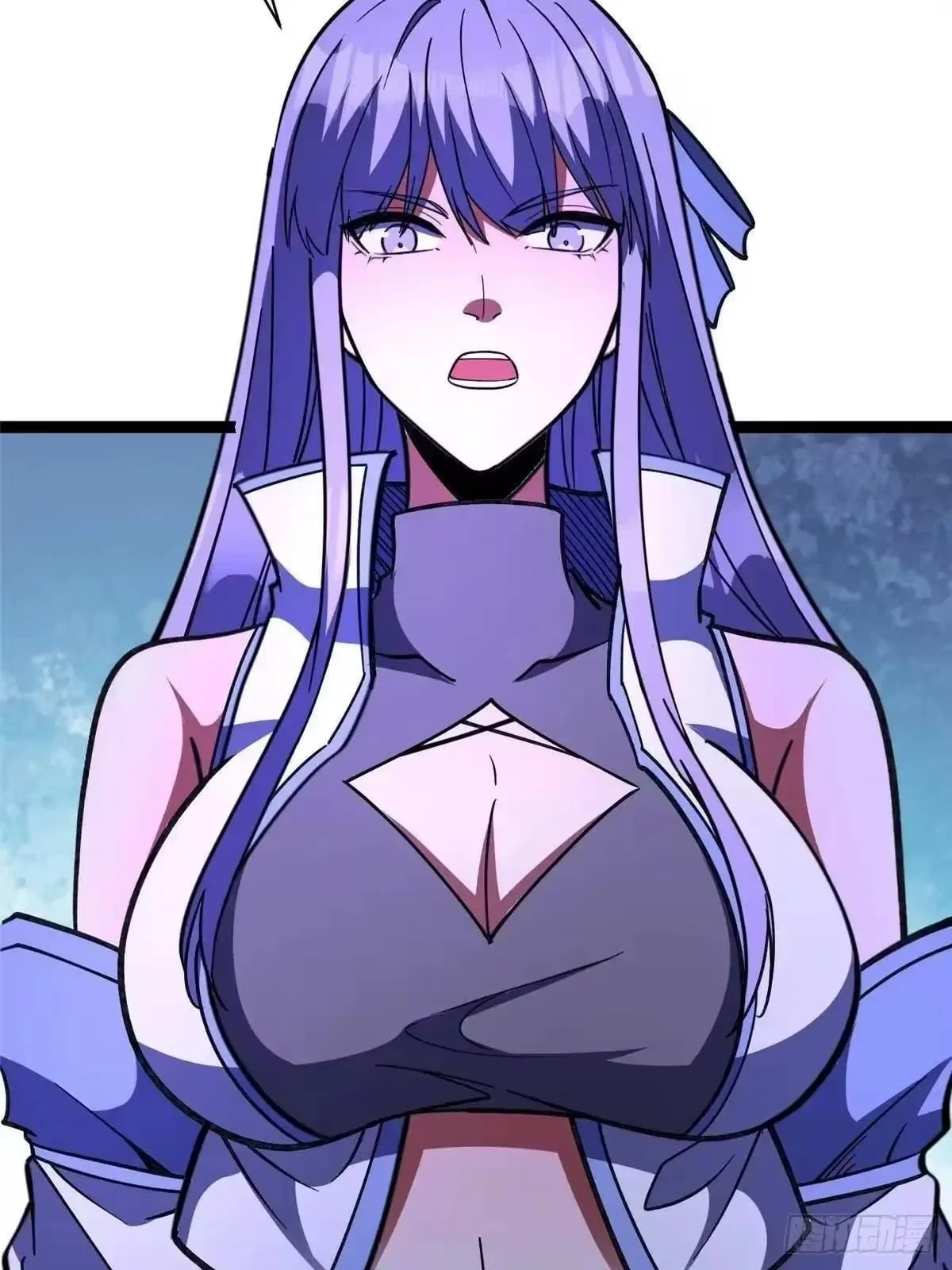 Divine Urban God Chapter 347 – Page 88