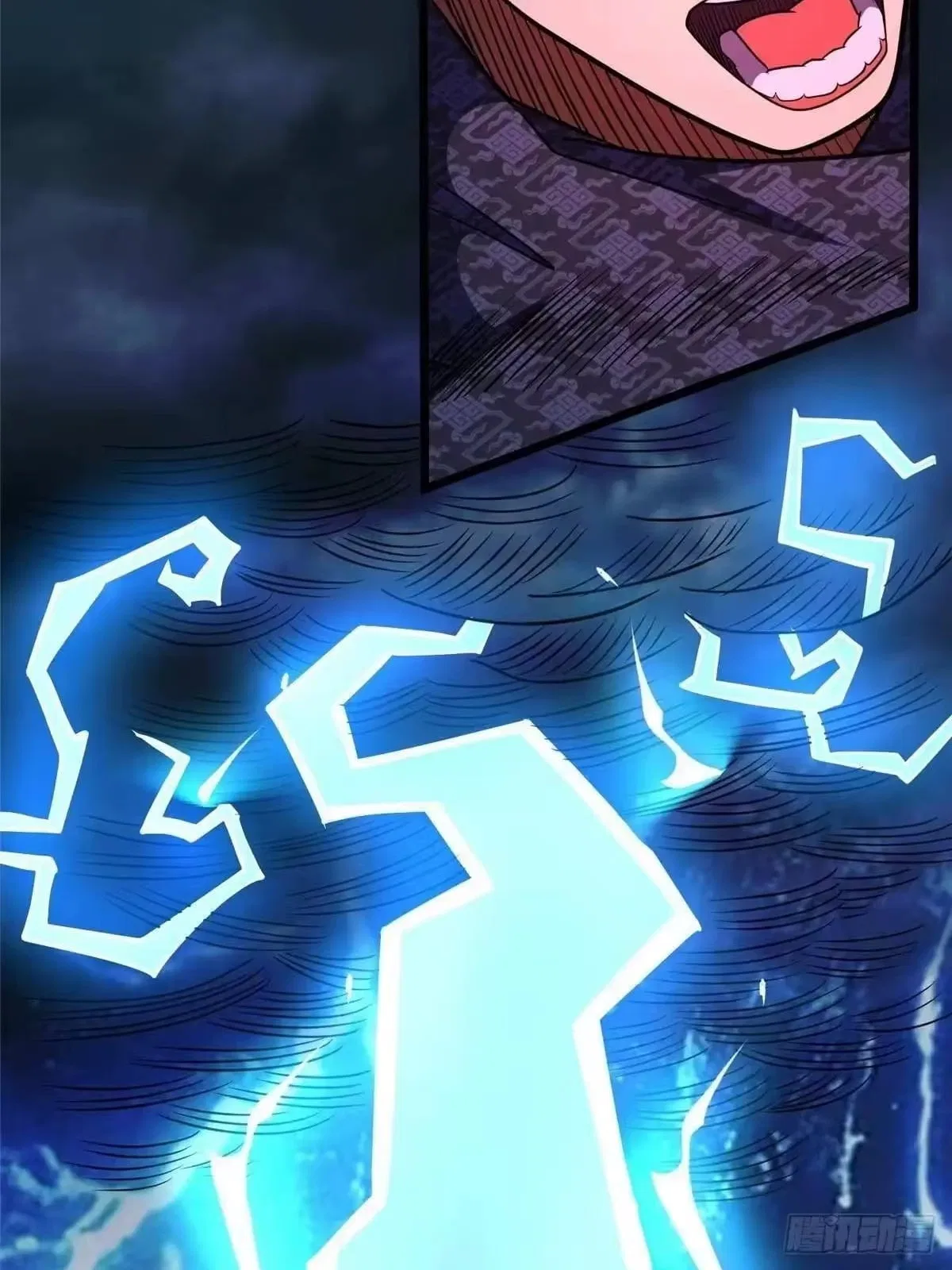 Divine Urban God Chapter 346 – Page 6