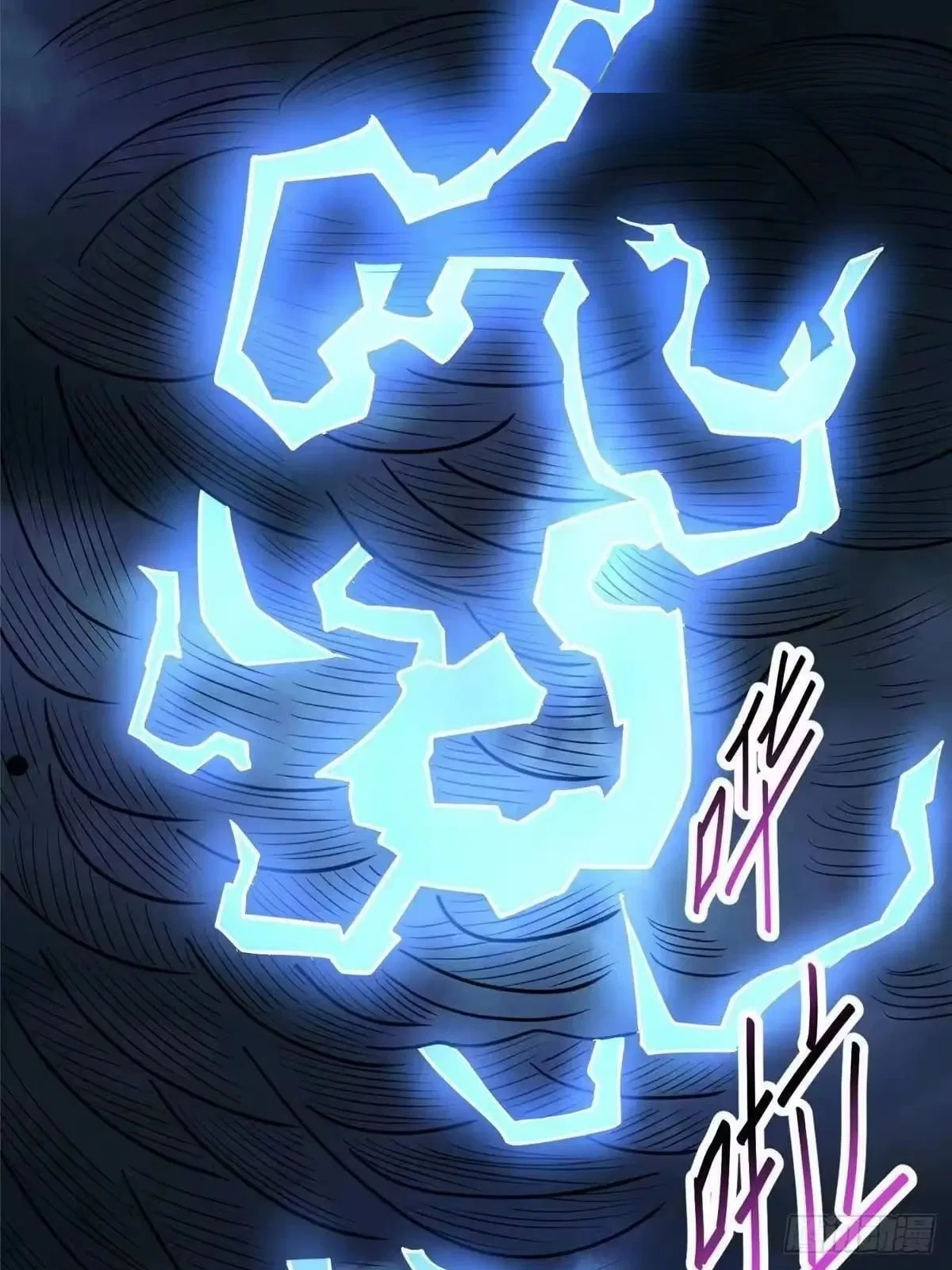 Divine Urban God Chapter 346 – Page 24