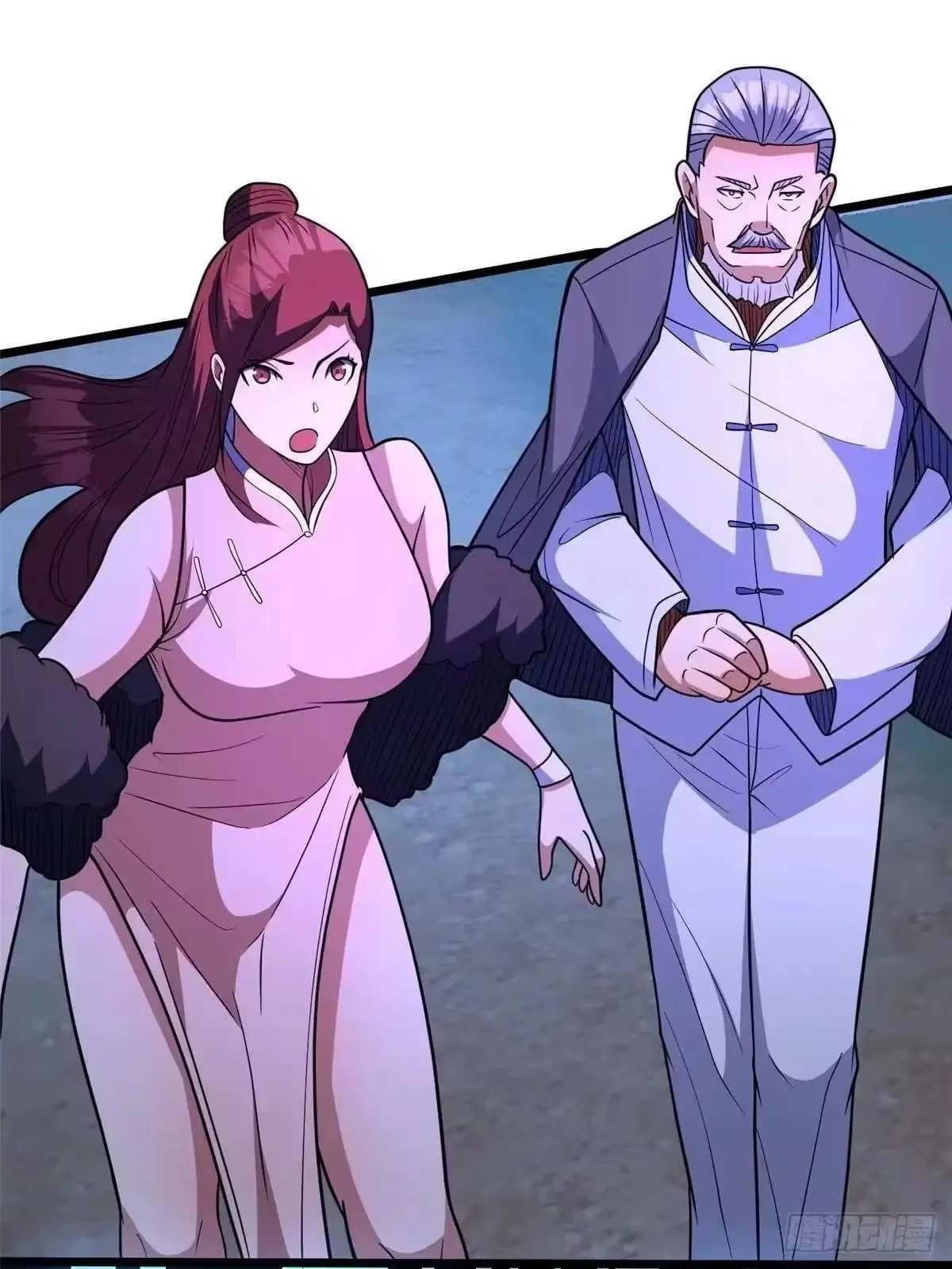 Divine Urban God Chapter 346 – Page 37