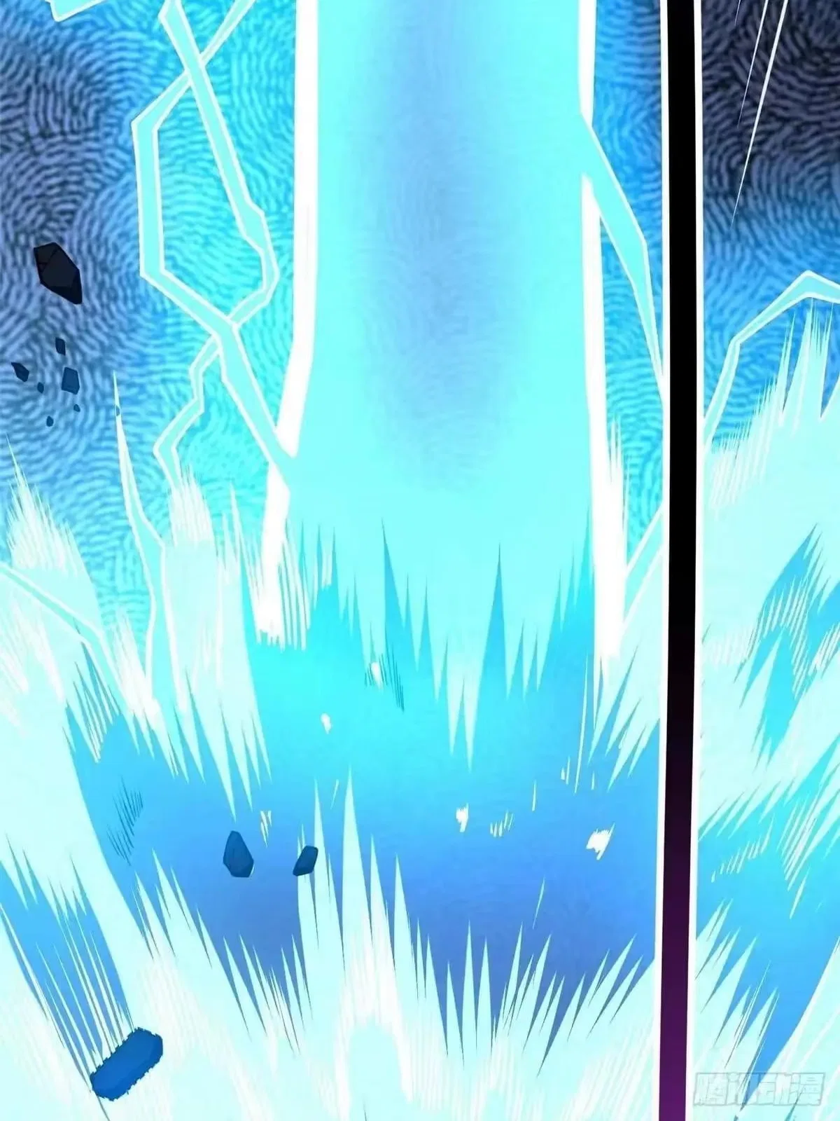 Divine Urban God Chapter 346 – Page 52