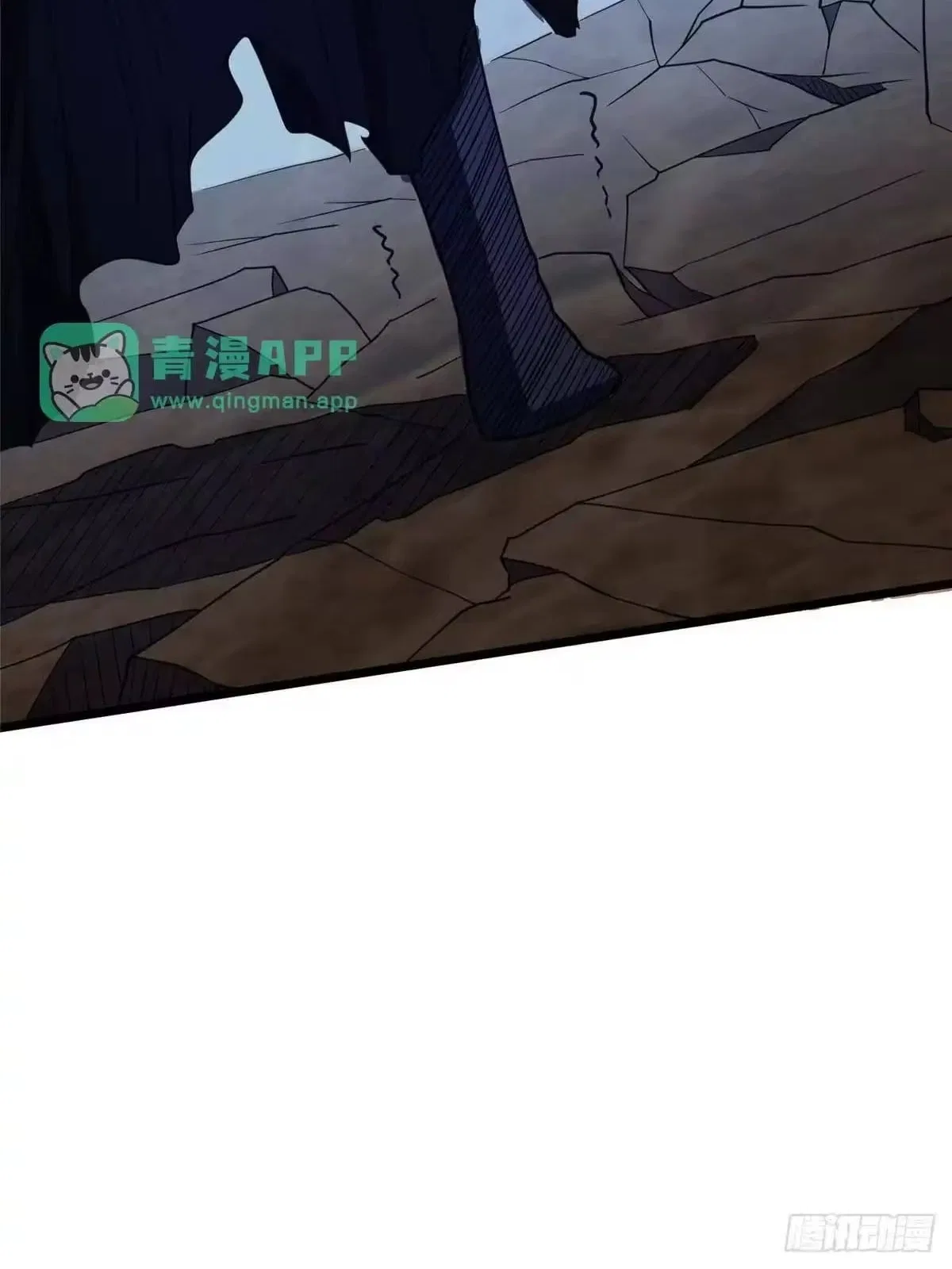 Divine Urban God Chapter 346 – Page 74