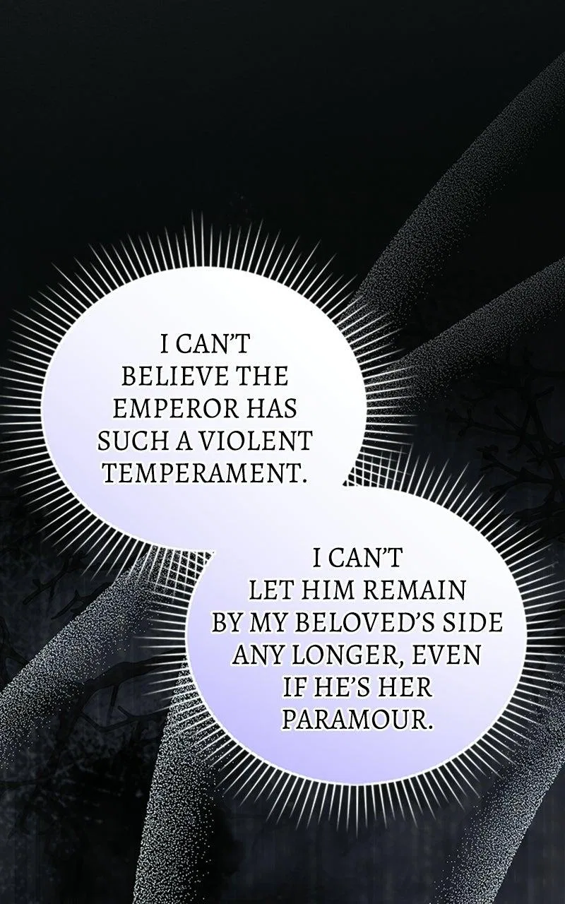 I Was The Acting Empress But I Spent The First Night With Him Chapter 70 – Page 13