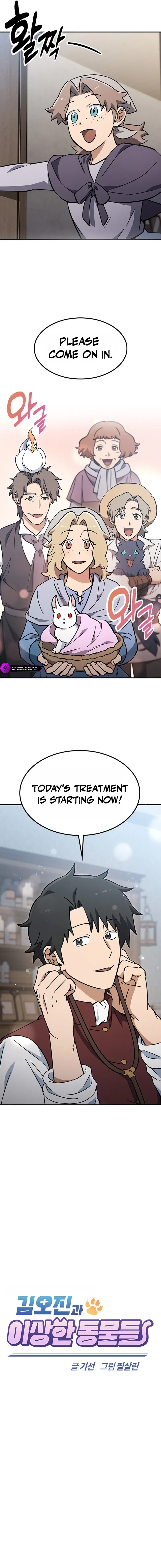 Kim Ohjin’s Adventures with Strange Animals Chapter 52 – Page 5