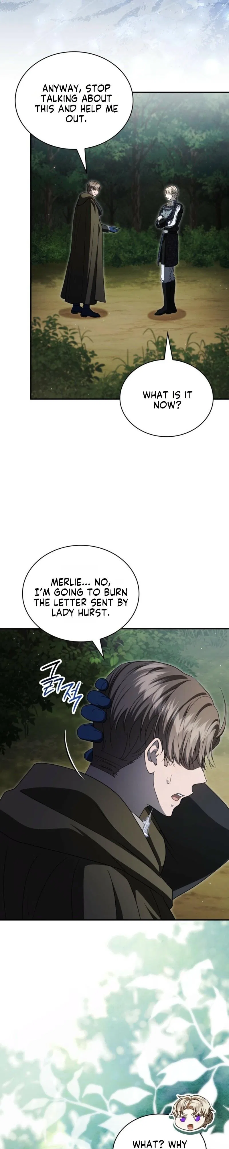 The Stone Thrown in the Lake Chapter 65 – Page 17
