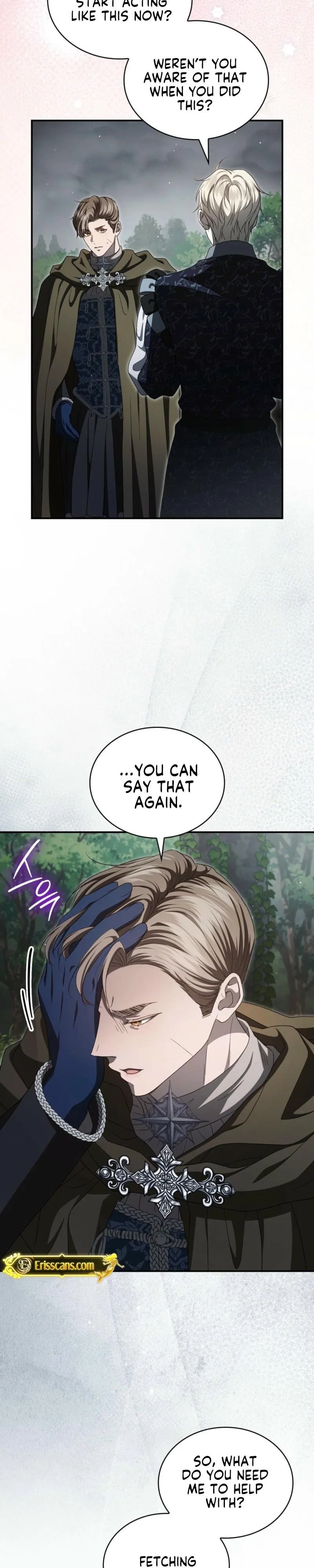 The Stone Thrown in the Lake Chapter 65 – Page 21