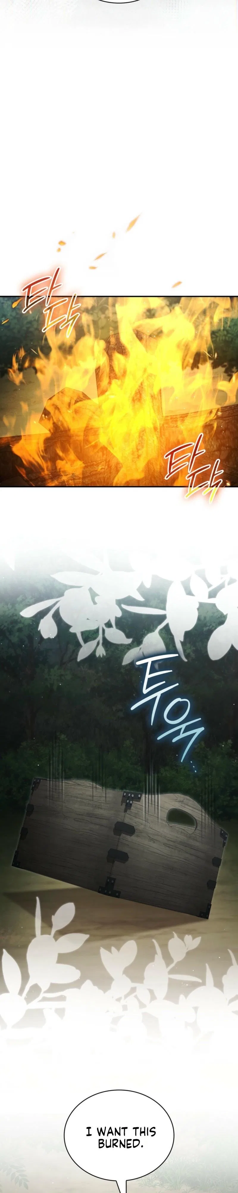 The Stone Thrown in the Lake Chapter 65 – Page 23
