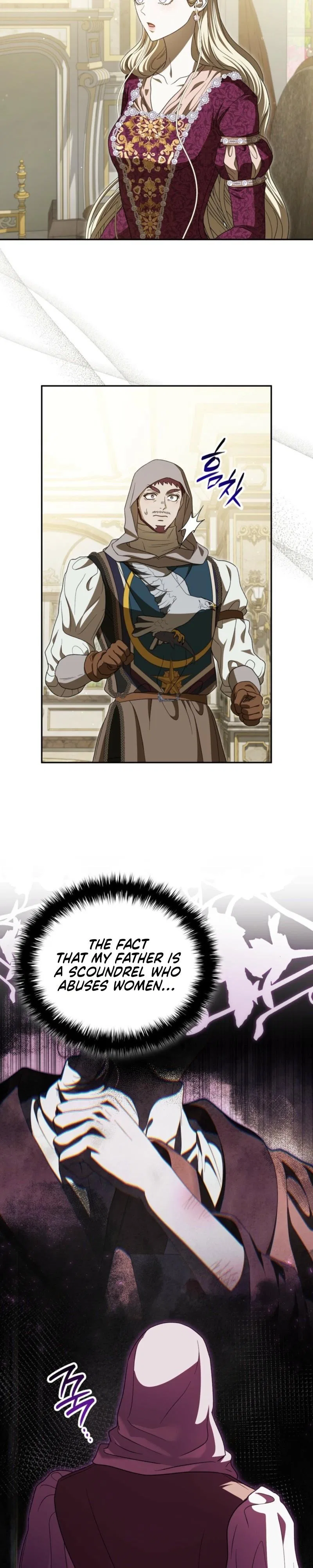 The Stone Thrown in the Lake Chapter 64 – Page 12