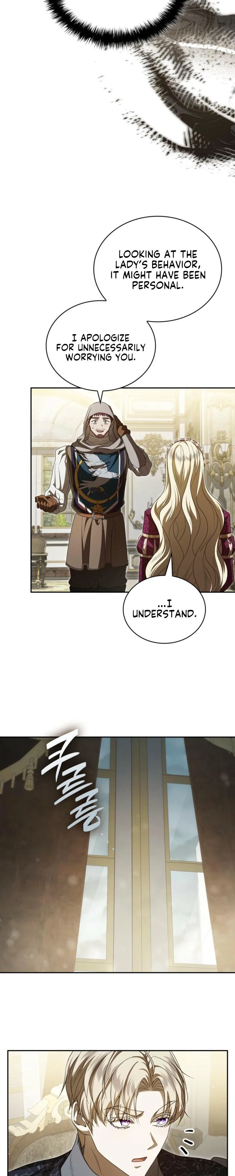 The Stone Thrown in the Lake Chapter 64 – Page 15