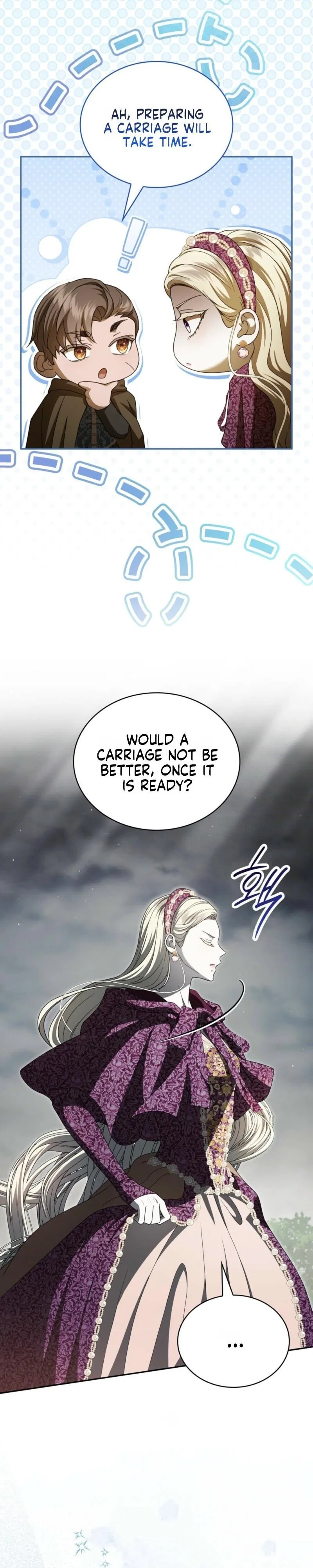 The Stone Thrown in the Lake Chapter 64 – Page 21