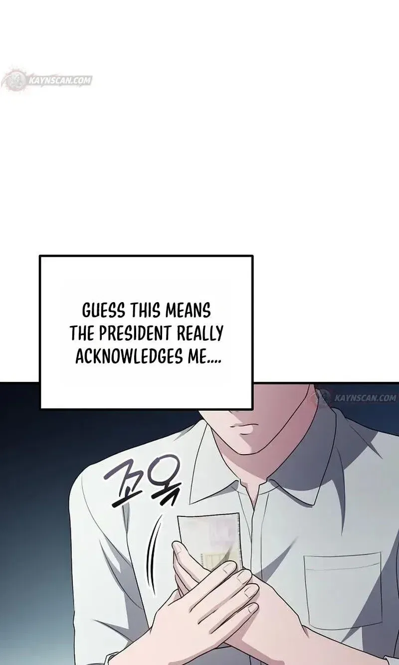 A Corporate Underling Who Excels at Work Chapter 73 – Page 15