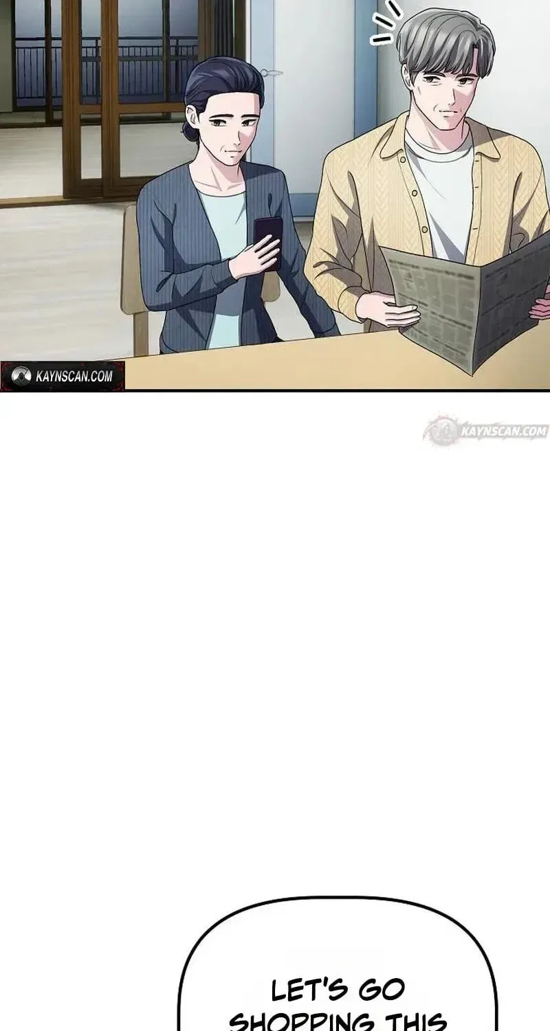 A Corporate Underling Who Excels at Work Chapter 73 – Page 24