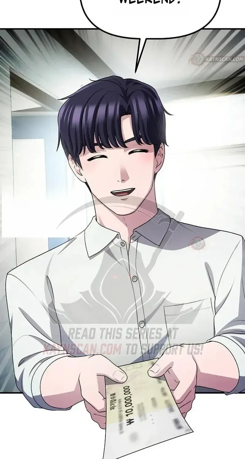 A Corporate Underling Who Excels at Work Chapter 73 – Page 26