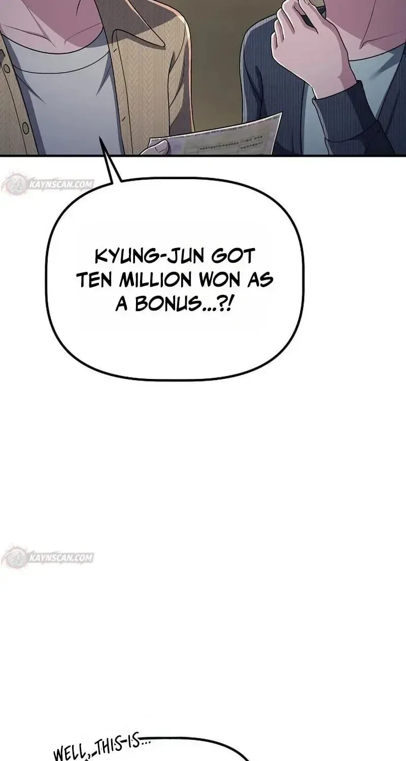 A Corporate Underling Who Excels at Work Chapter 73 – Page 32
