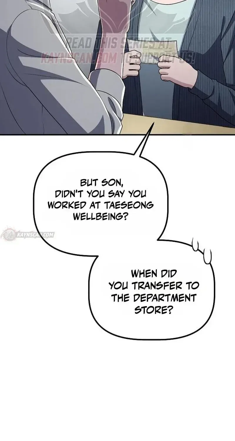 A Corporate Underling Who Excels at Work Chapter 73 – Page 44