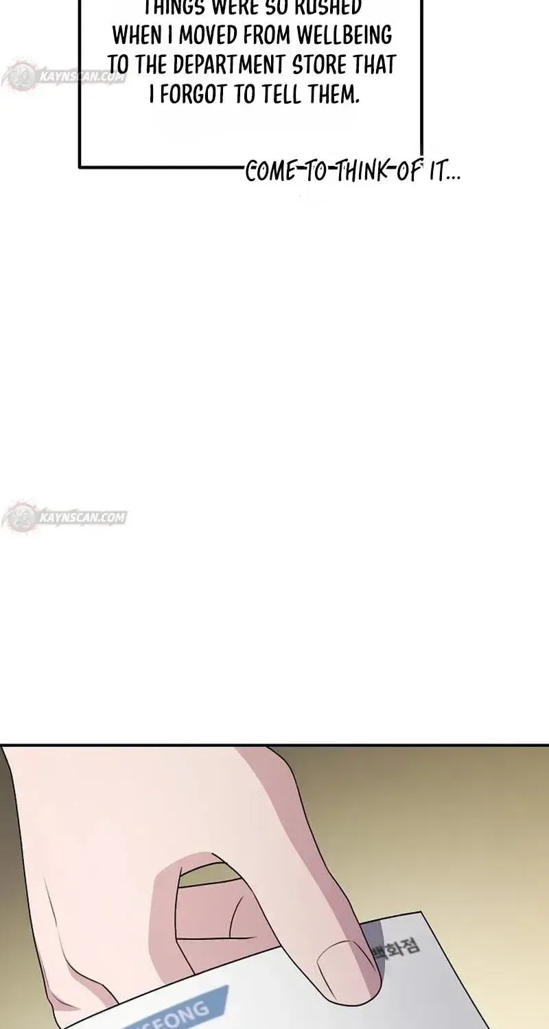 A Corporate Underling Who Excels at Work Chapter 73 – Page 48