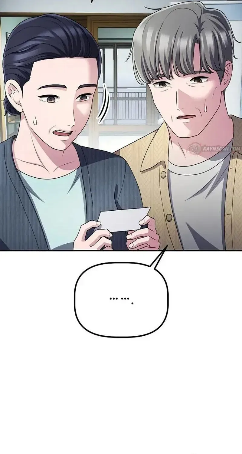 A Corporate Underling Who Excels at Work Chapter 73 – Page 52