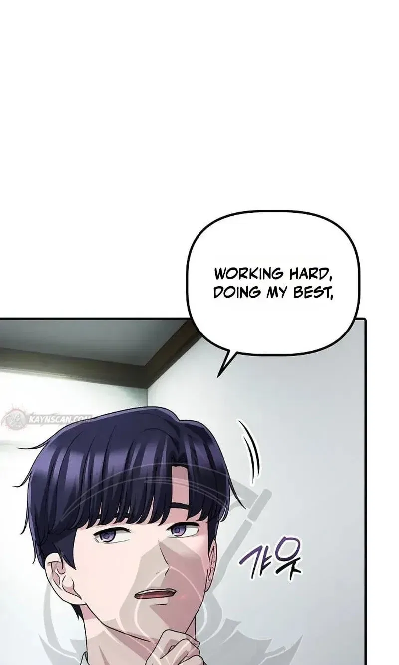 A Corporate Underling Who Excels at Work Chapter 73 – Page 57