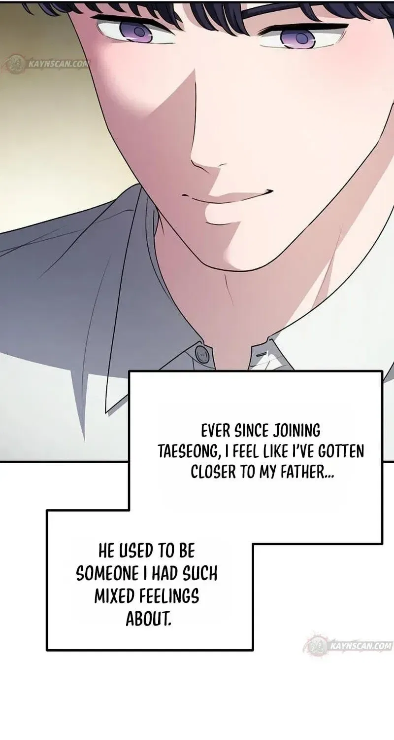 A Corporate Underling Who Excels at Work Chapter 73 – Page 69