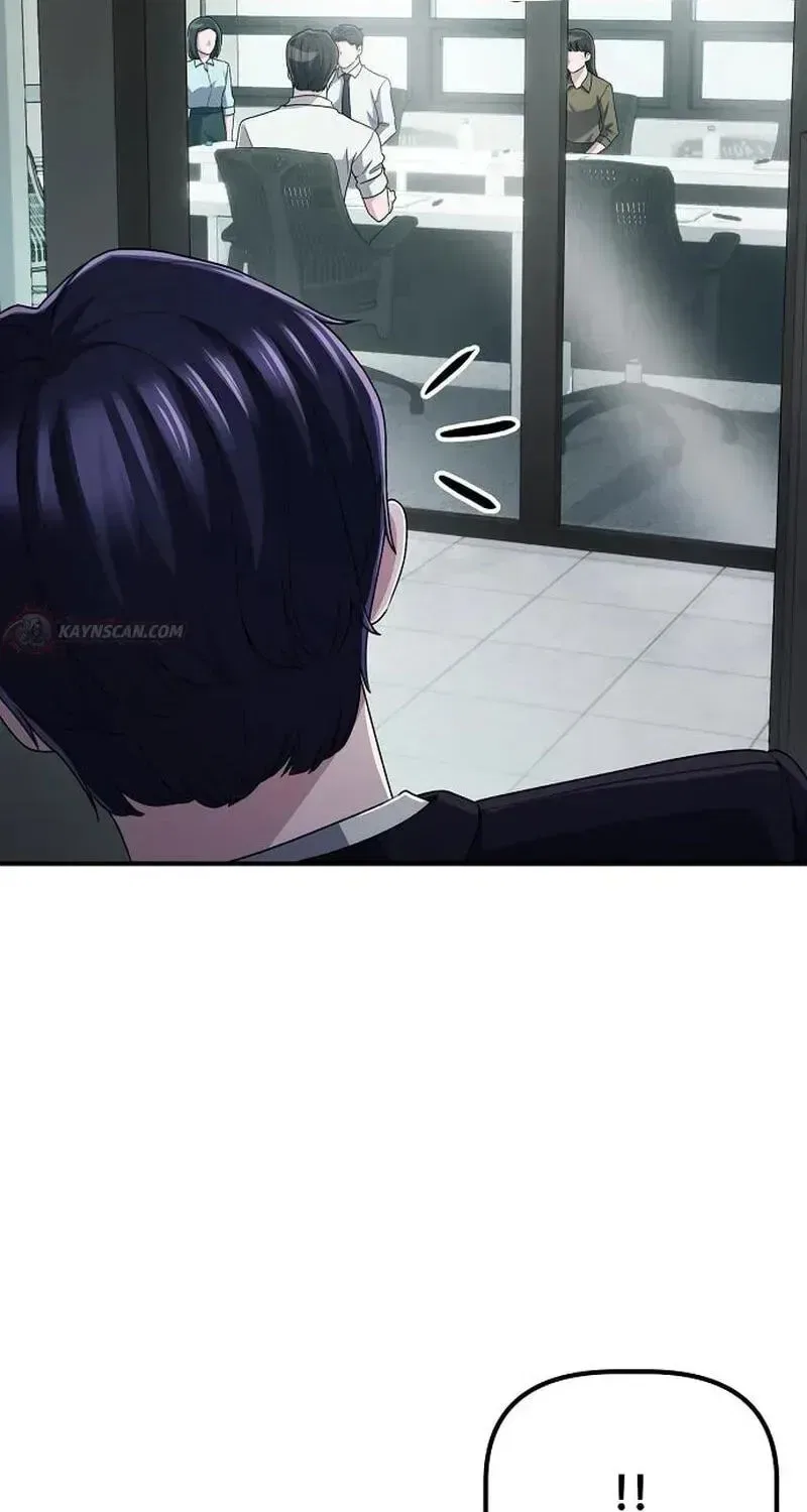 A Corporate Underling Who Excels at Work Chapter 73 – Page 85