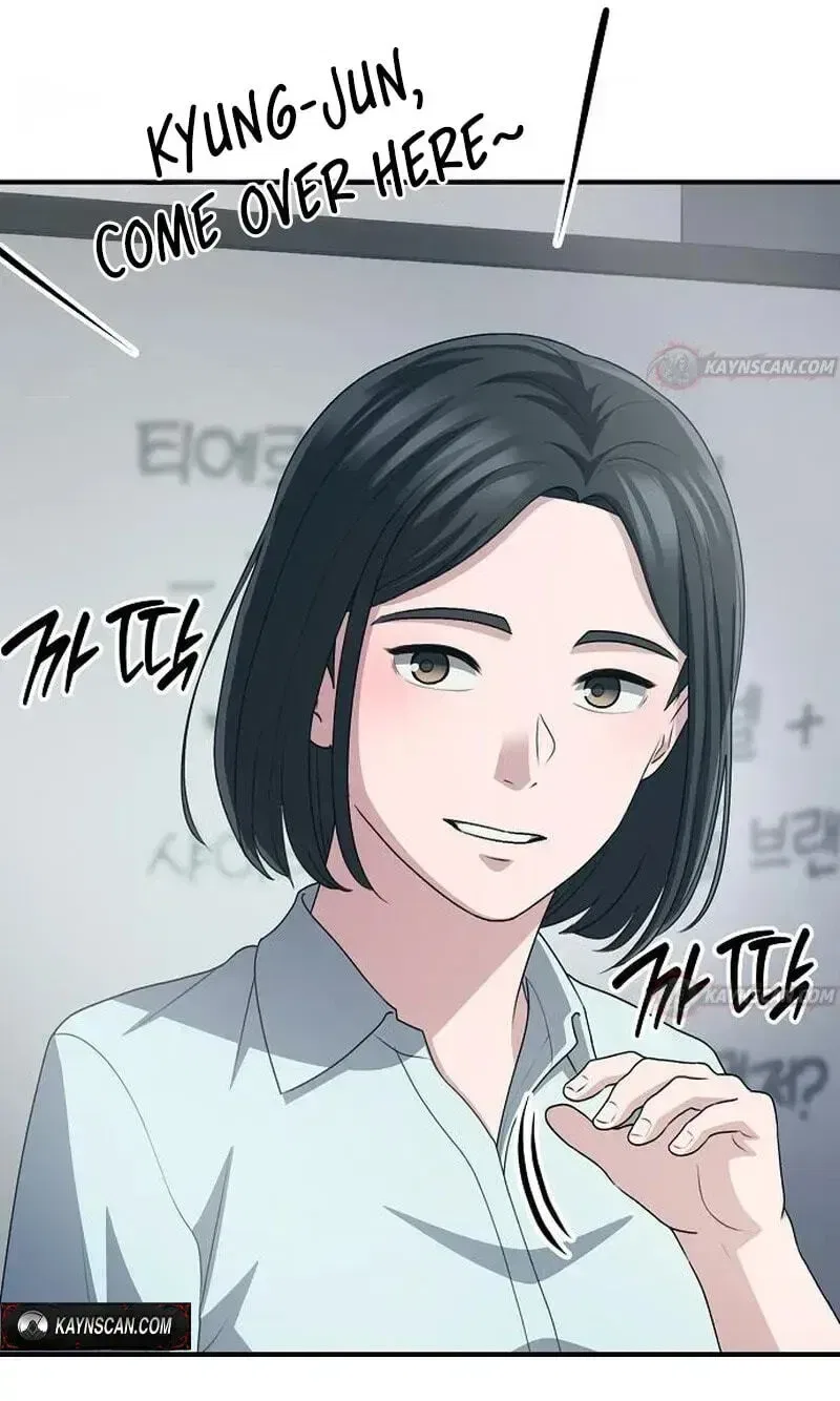 A Corporate Underling Who Excels at Work Chapter 73 – Page 89